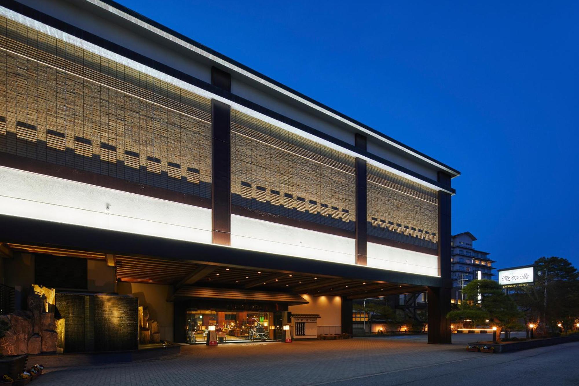 Takinoyu Hotel Tendo Εξωτερικό φωτογραφία